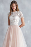 Light Pink A Line Tulle Lace Bridesmaid Dress with Short Sleeves