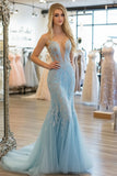 Lace Tulle Sweetheart Fit and Flare Sky Blue Prom Dress